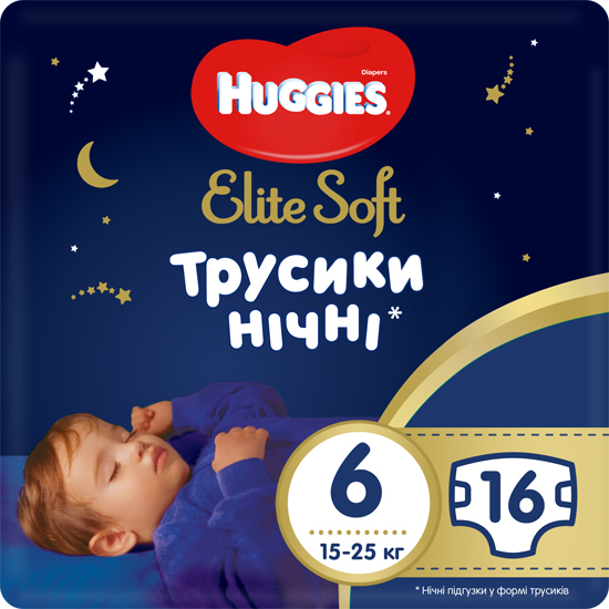 Акція на Трусики-подгузники Huggies Elite Soft Overnites 6 (15-25 кг) 16 шт (5029053548180) від Rozetka UA