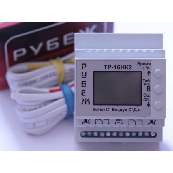 

Терморегулятор РУБЕЖ ТР-16НК2