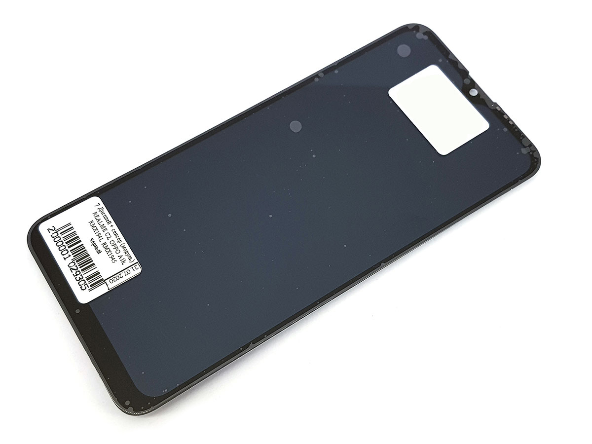 

Дисплей Realme C2, Oppo A1k, RMX1941, RMX1945 с сенсором черный High Copy