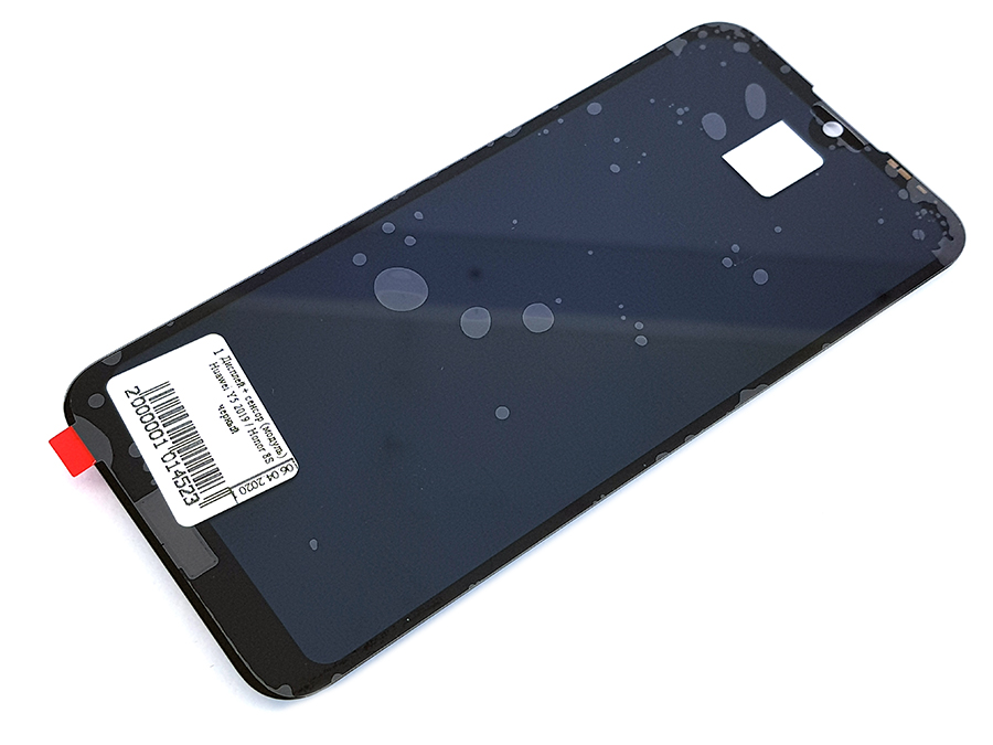 

Дисплей Huawei Y5 2019, Honor 8S с сенсором черный High Copy