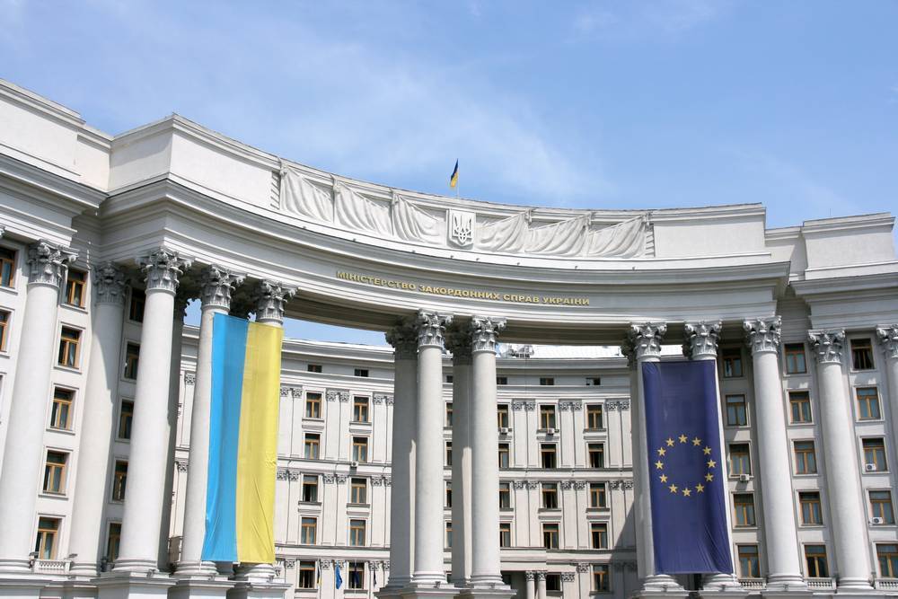 

Картина на холсте LaPrint Украина 90х60 см