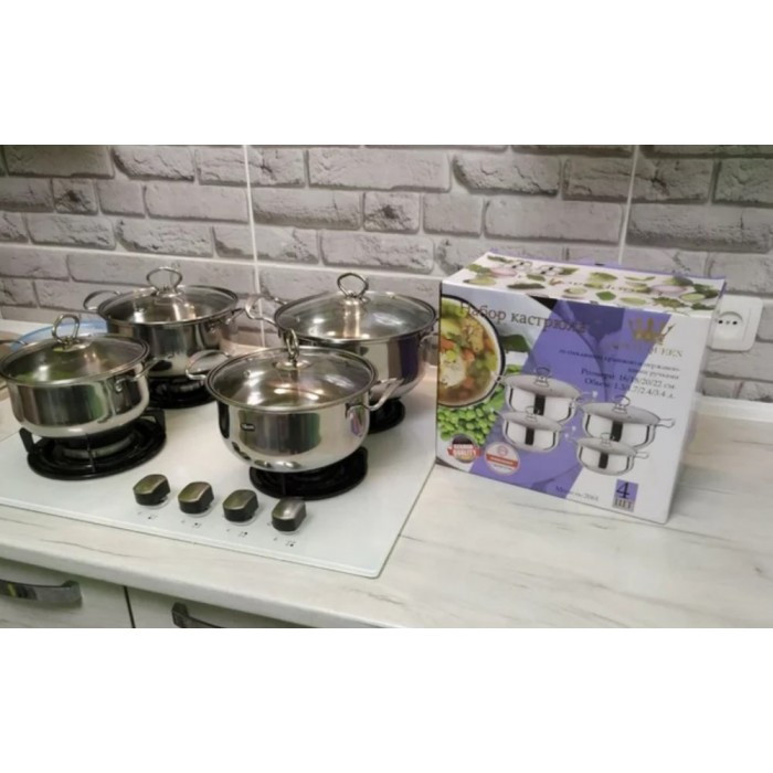 

Набор кастрюль с крышками 4 шт Grandhoff GR-3558