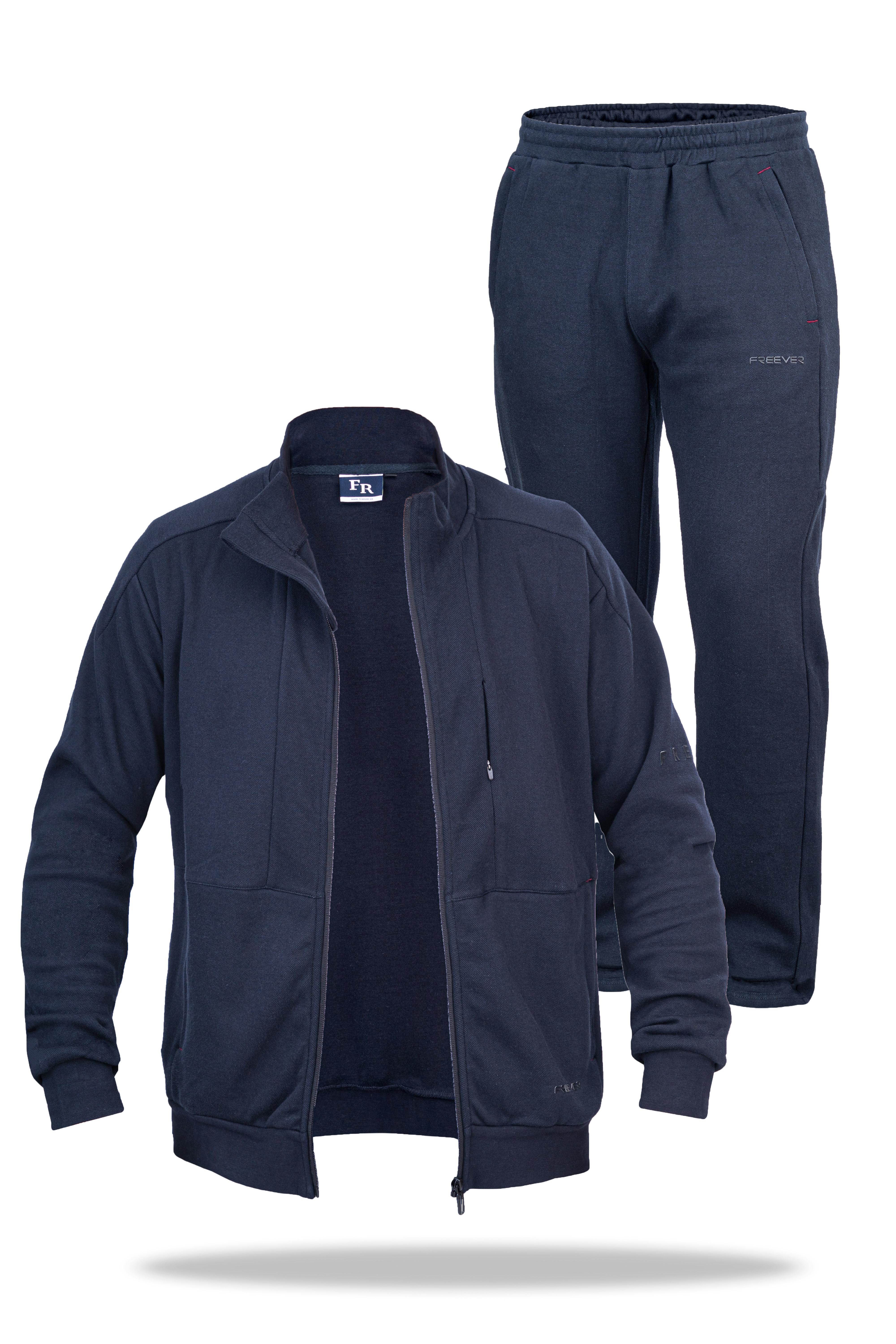 

Спортивный костюм мужской Freever SF 8607 синий XL