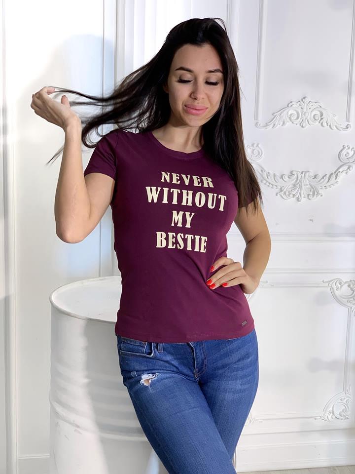 

Футболка женская Freever GF 3539 бордовая 2XL