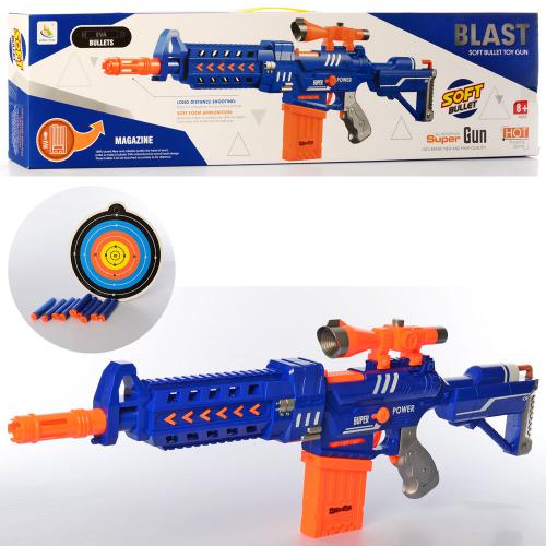 

Детский автомат 9921 с мягкими пулями и мишенью