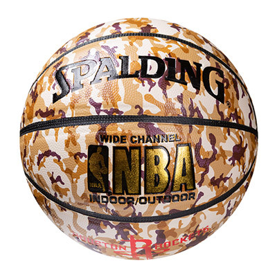 

Мяч баскетбольный Spalding №7 PU Houston Rockets, 607/6