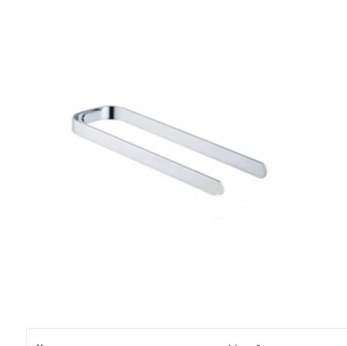 

Держатель для полотенец Vitra Bathroom Enjoy хром (44729)