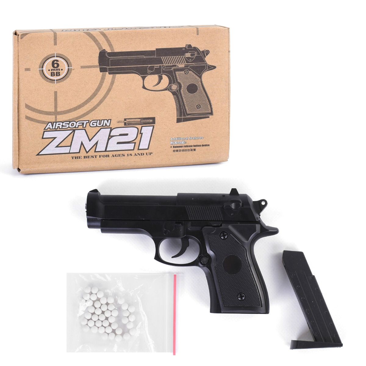 

Пистолет металлический ZM21 CYMA (ZM21L0027) (157948)