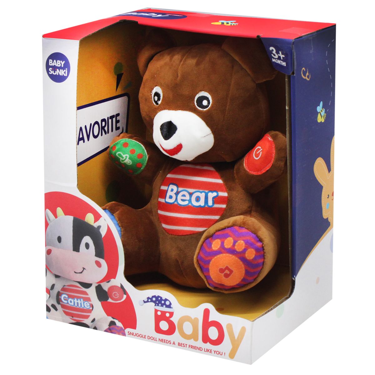 

Мягкая игрушка Мишка Baby Sunki (1823-1/2/5/6/7/8) (158852)