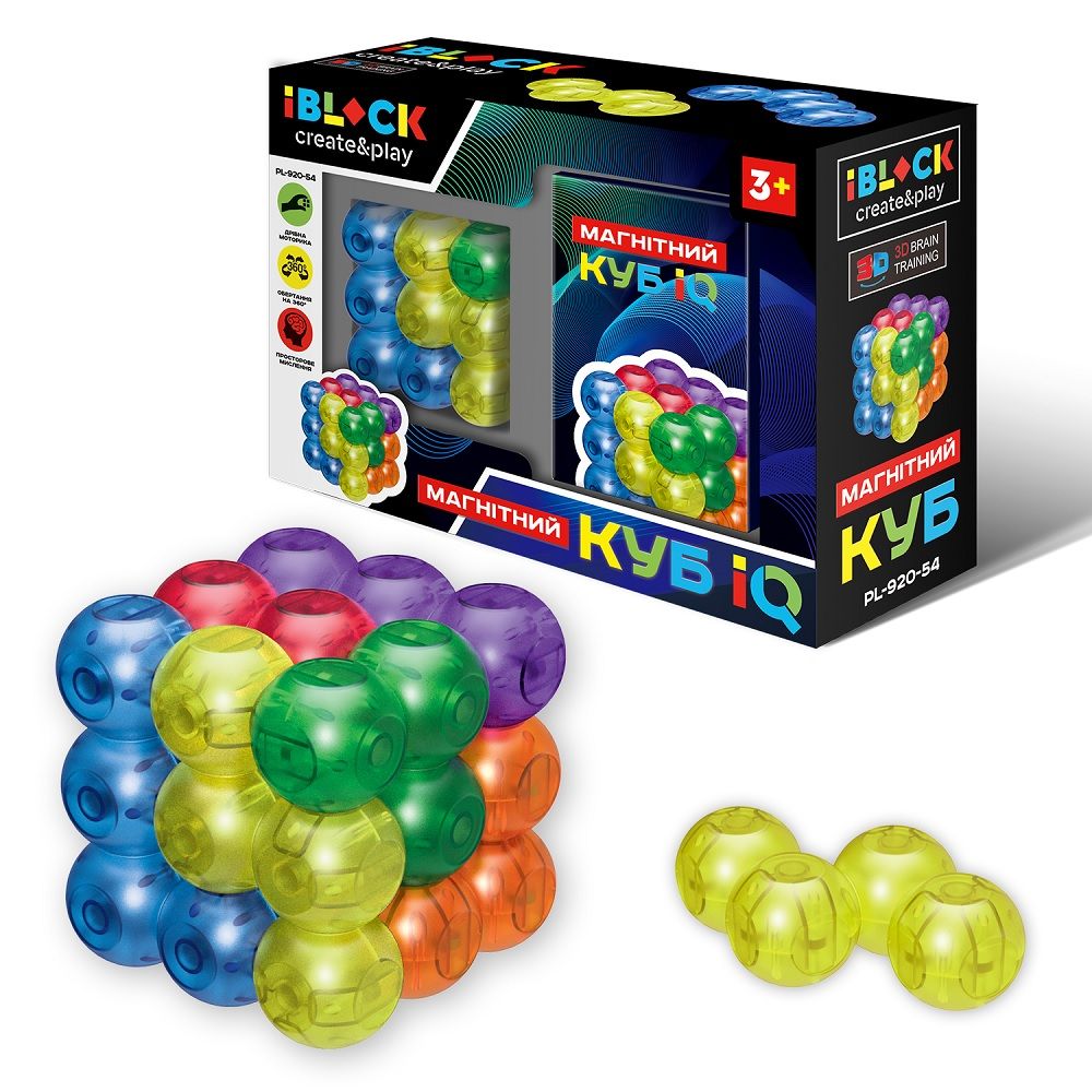 

Магнитный конструктор Magnetic Cube Країна іграшок (PL-920-54) (158621)