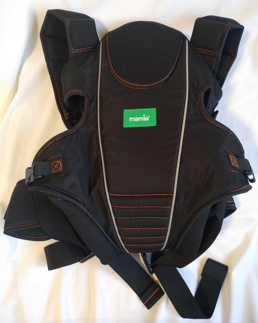 Aldi mamia cheap baby carrier