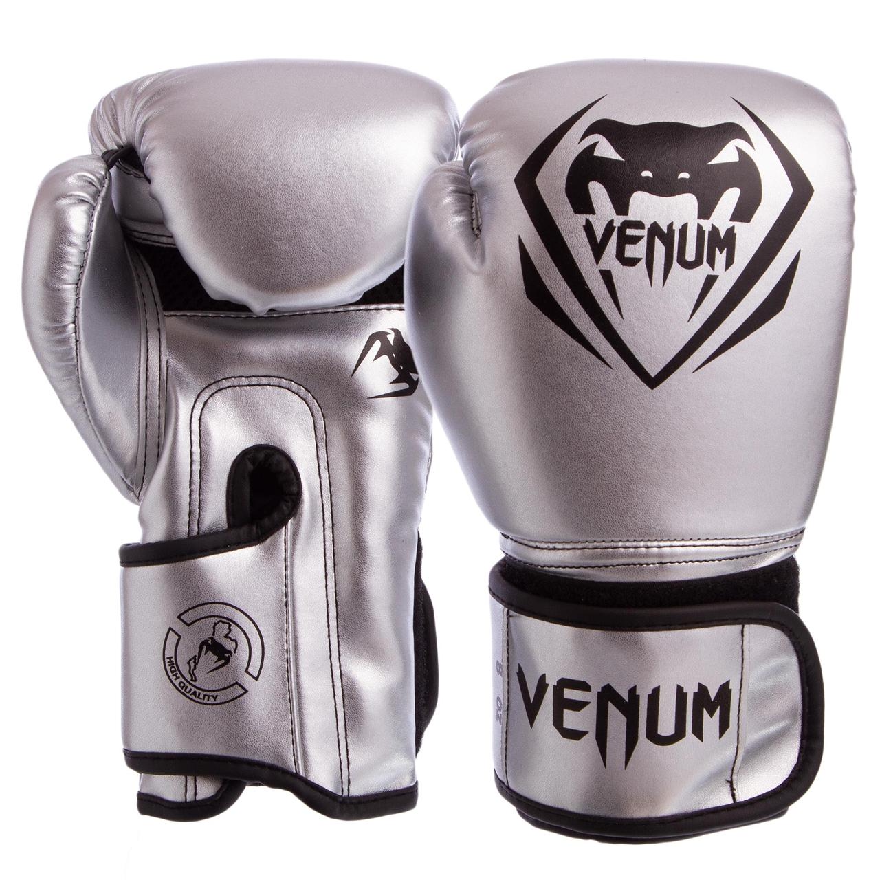

Перчатки боксерские на липучке Venum 8351 8oz Silver