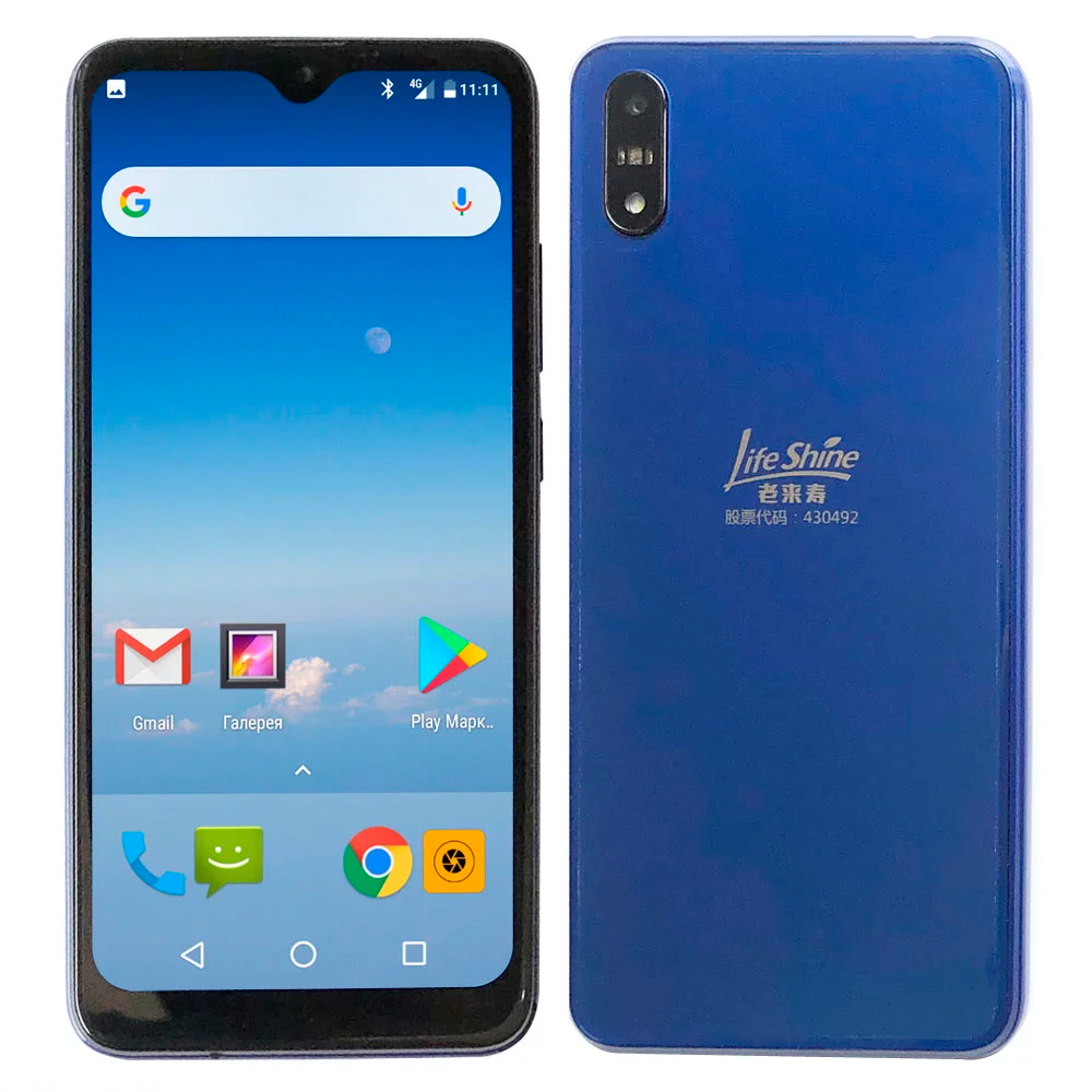 

Мобільний телефон Santin Life Shine blue 2/32Gb 6.08" 3000mAh (1670 zp)