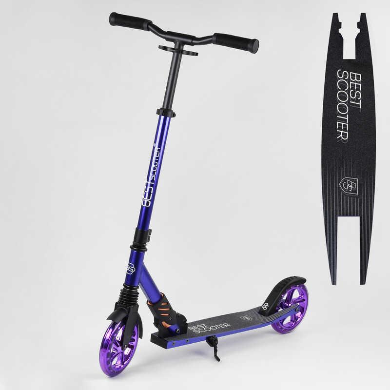 

Самокат алюминиевый "Best Scooter" S-20415, Фиолетовый