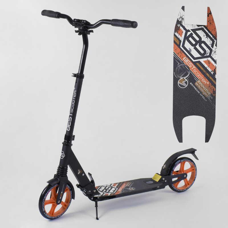 

Самокат двухколесный 73133 "Best Scooter", Черный