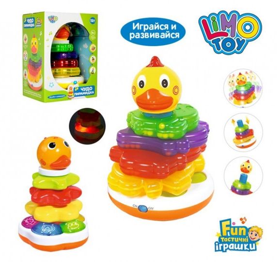 

Гра піраміда 7015-7040UA LIMO TOY (6903173860010)