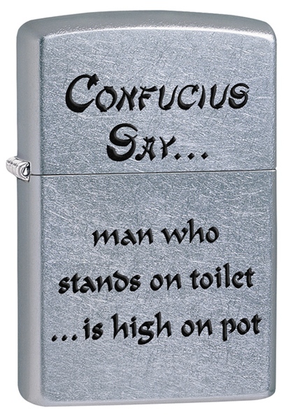 

Зажигалка Zippo CONFUCIUS SAY TOILET 28459