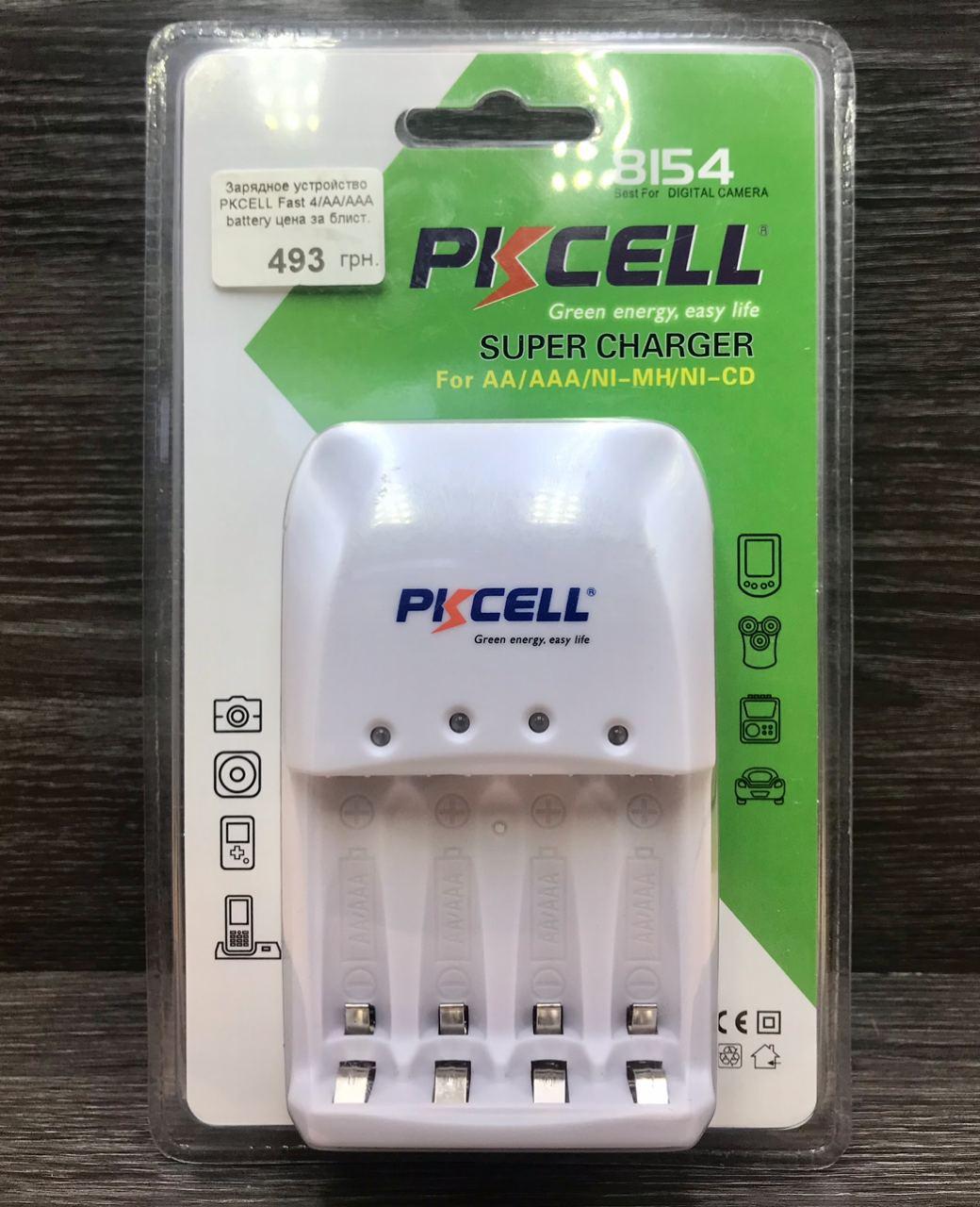 

Зарядное устройство PKCELL Fast 4/AA/AAA battery