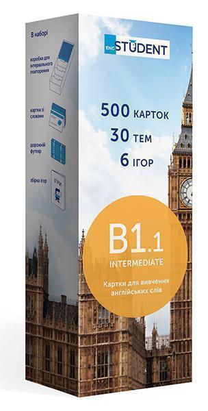 

Флеш-картки English Student В1.1 Intermediate Картки для вивчення англійських слів. 500 карток, 30 тем, 6 ігор 74855