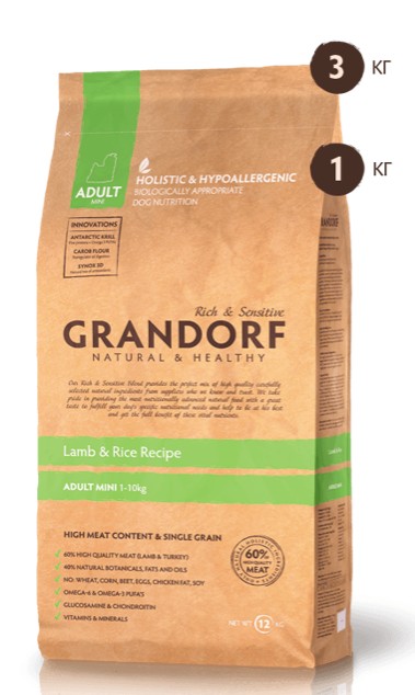 

Сухой корм для собак малых пород Grandorf Lamb & Rice Adult Mini с ягненком и бурым рисом 3 кг