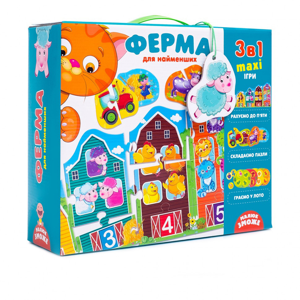 

Развивающий набор пазлы игра для малышей "Ферма 3 в 1" VT2901-03 (укр)