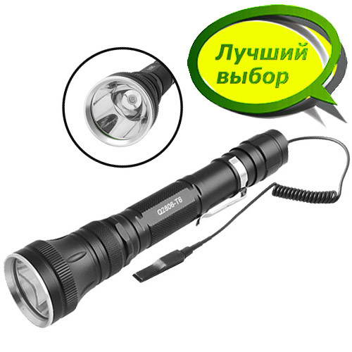 

Фонарь Police Q2806-T6, под ружье, вынос.кнопка, ЗУ 220V/12V, 2х18650, Box
