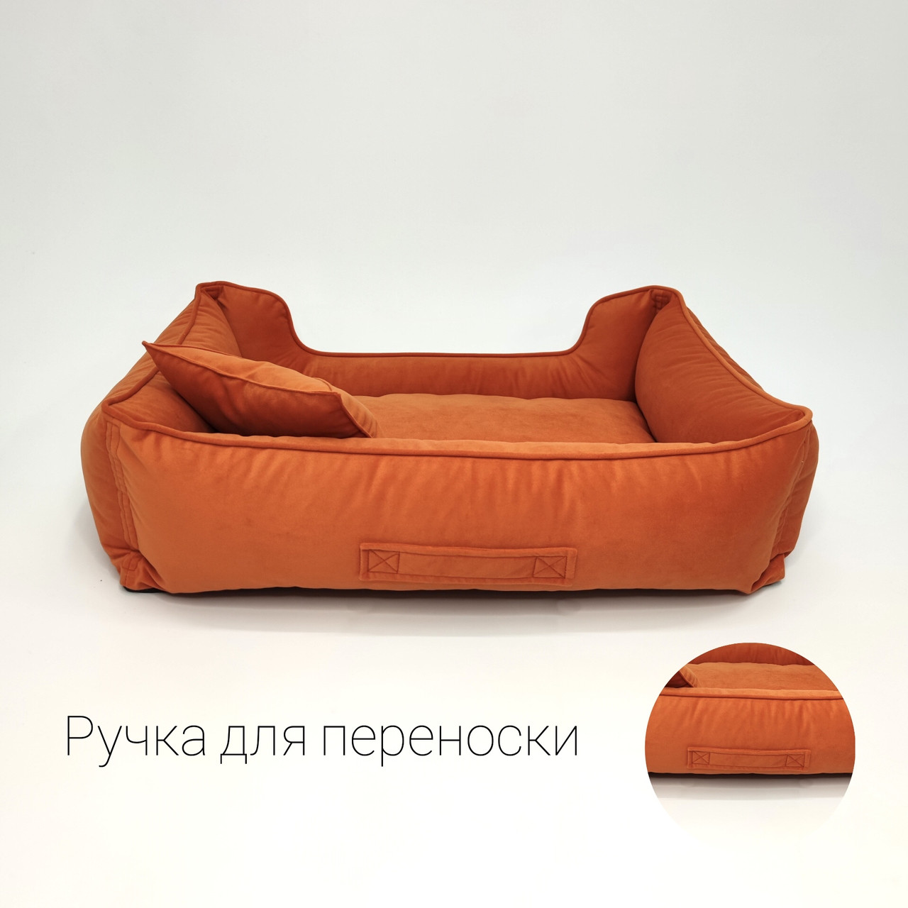 

Лежак для собак и кошек DogClub Premium XS Оранжевый