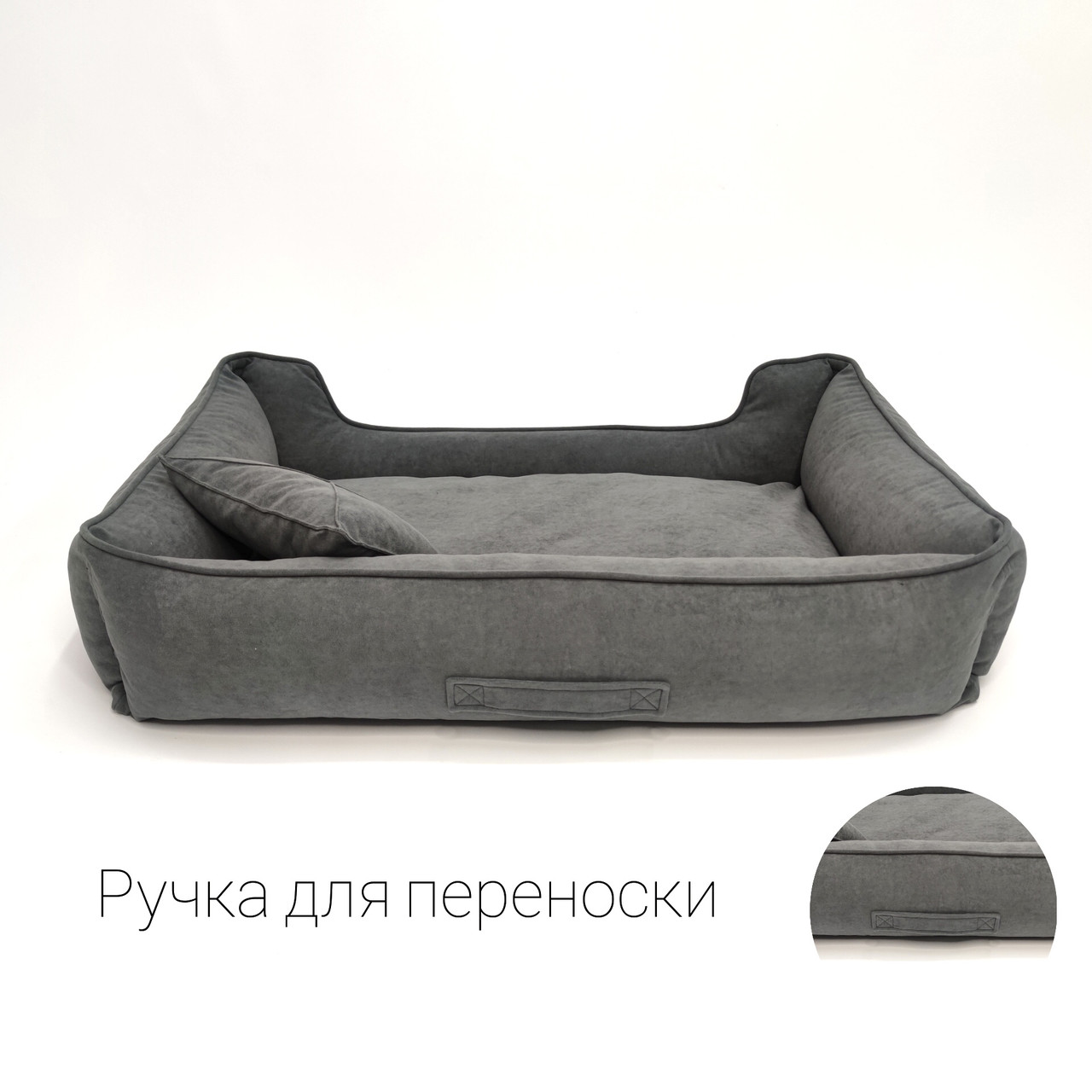 

Лежак для собак и кошек DodClub Premium S Серый