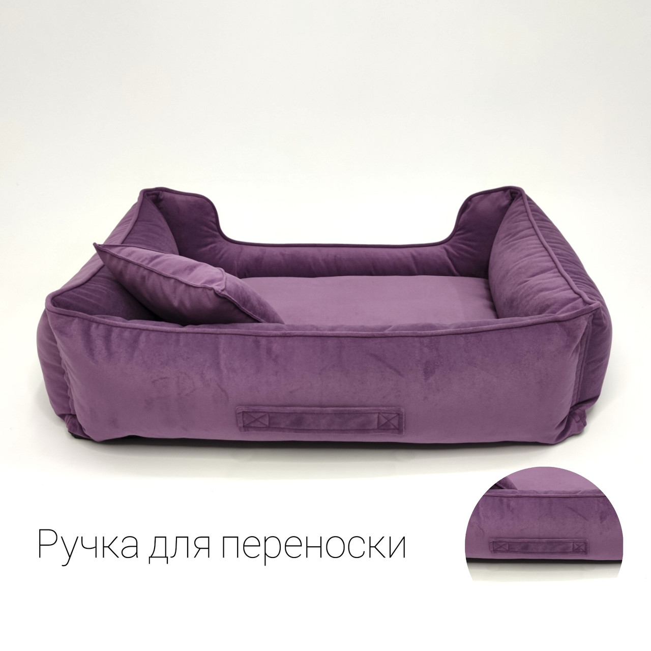 

Лежак для собак и кошек DogClub Premium L Сиреневый