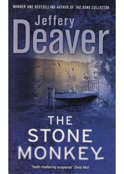 

The Stone Monkey 60371