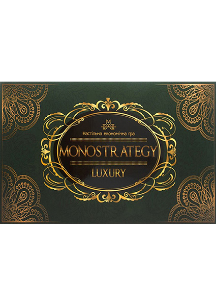 

Настільна економічна гра "Monostrategy" 93815