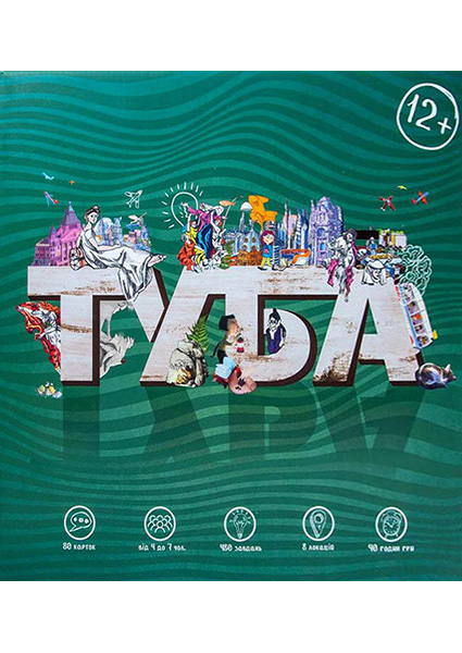 

Гра розважальна "ТУБА" 93814