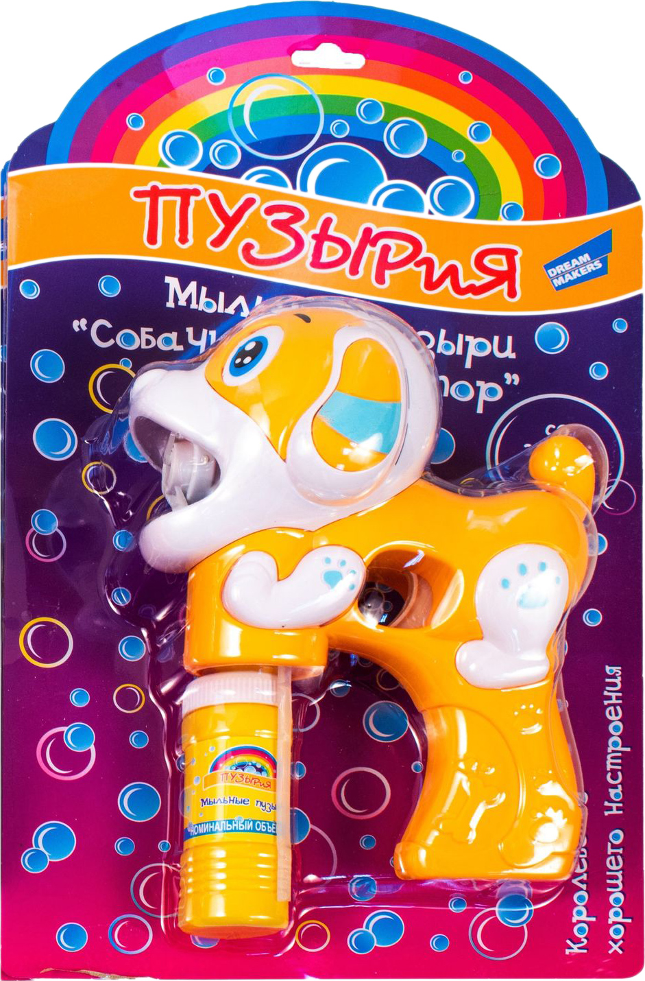 

Мыльные пузыри Bubbleland Собачка-пузырятор оранжевая (D605-1) (4812501167092-1)