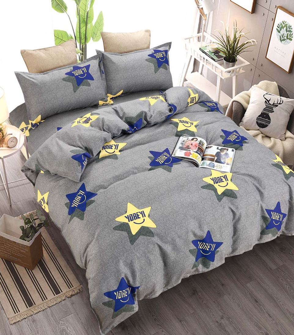 

Постельное белье Vpostelke звёзды счастья, Хэппи 2-Спальный 200х220 см серый