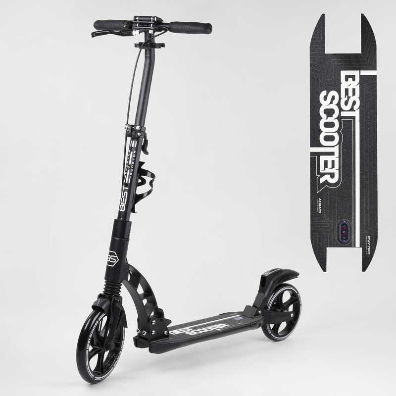 

Самокат двухколесный Best Scooter PU колеса, 2 амортизатора, дисковый тормоз Black (100078)