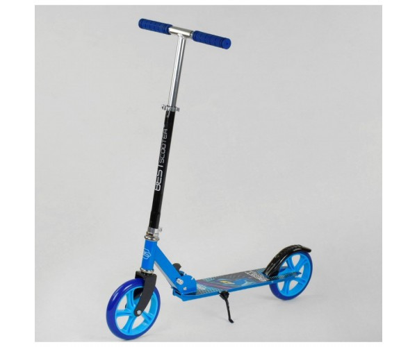 

Самокат Best Scooter складной 63629