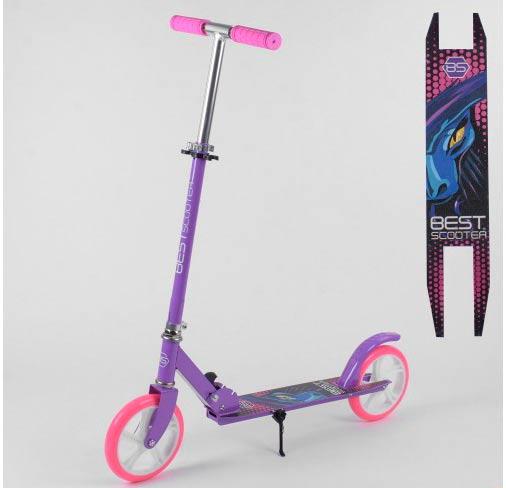 

Самокат Best Scooter складной 66053