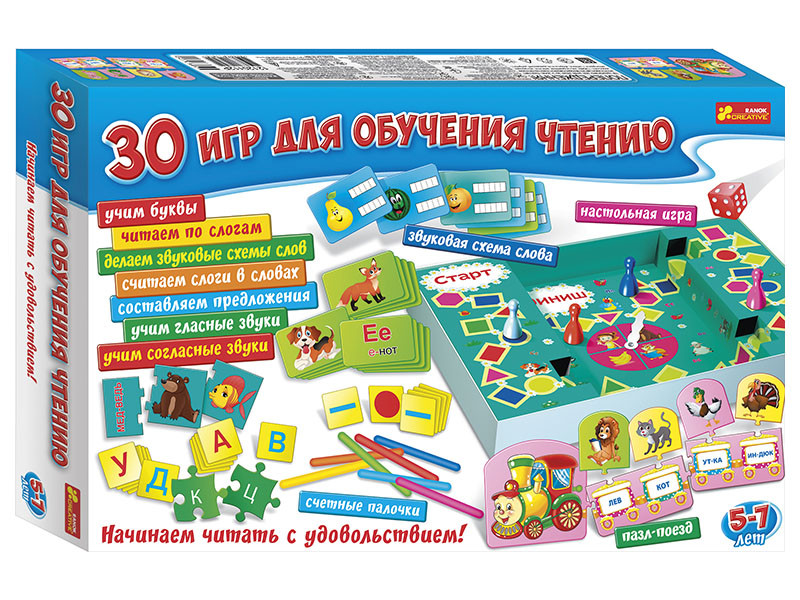 

Большой набор Ranok-Creative 30 игор для обучения чтению 12120112Р