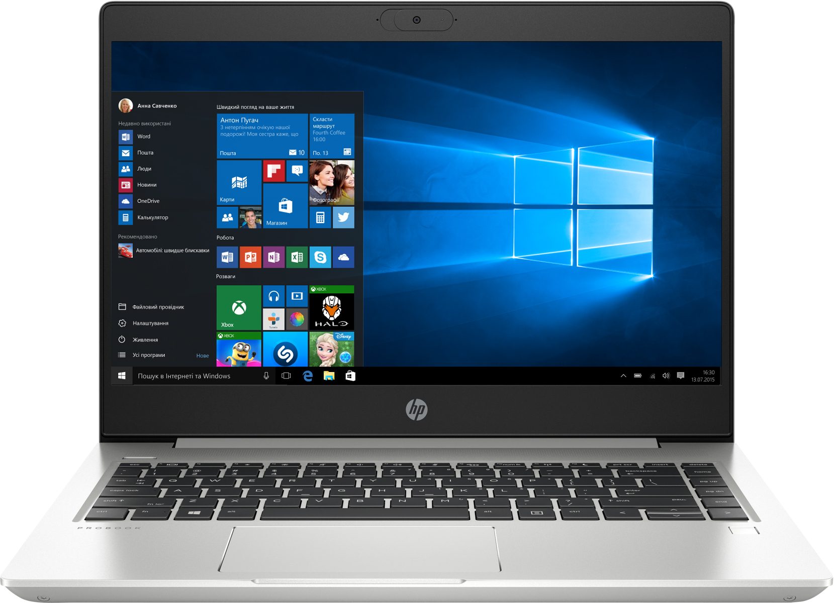 

Ноутбук HP ProBook 445 G7 (2D277EA) Pike Silver