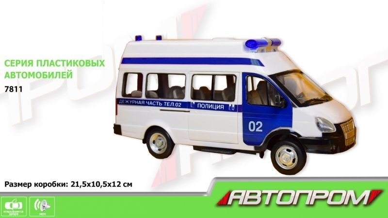 

Машинка Автопром Міські служби Поліція (7811)