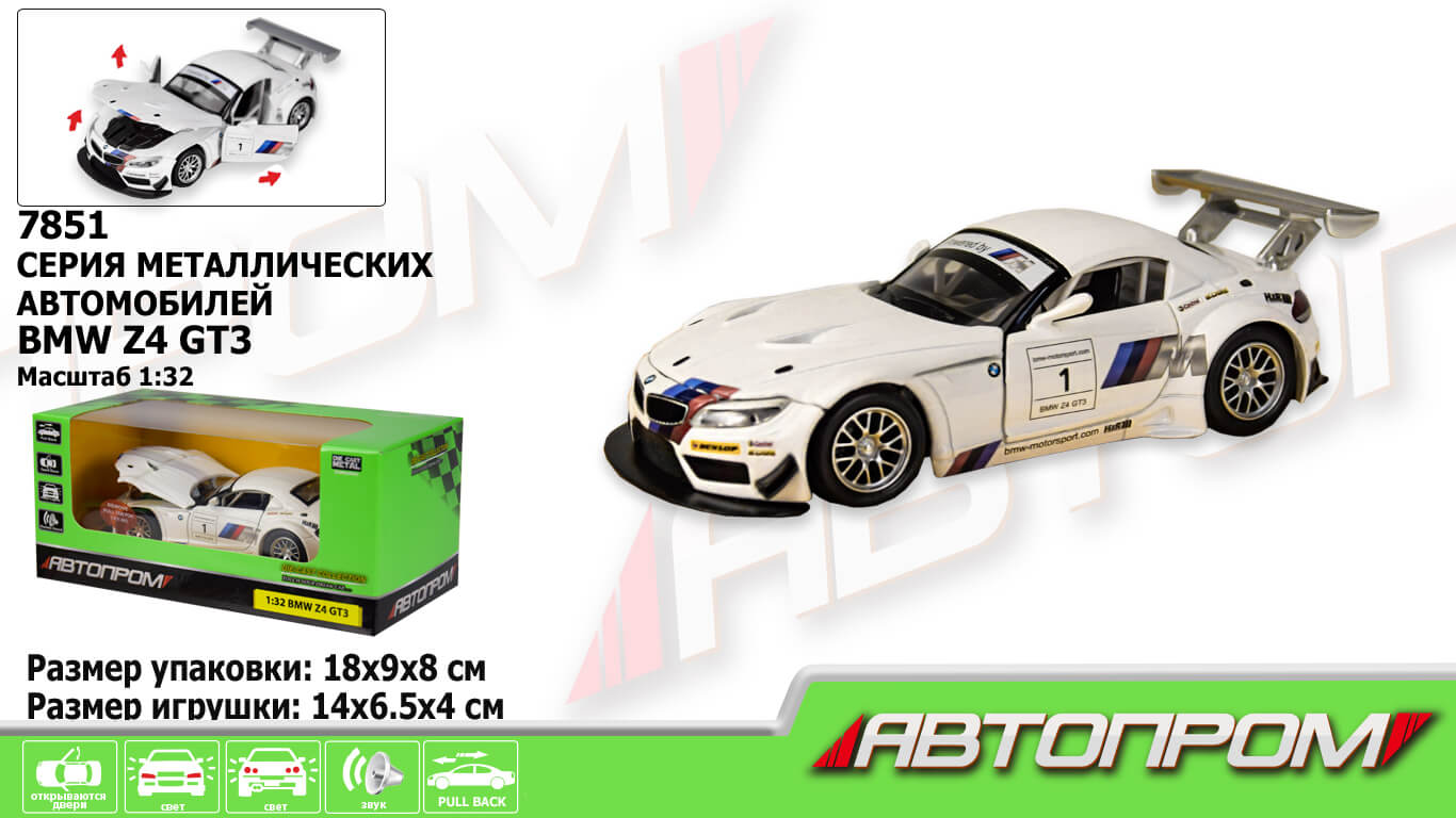 

Машина металева Автопром BMW Z4 GT3 (7851)