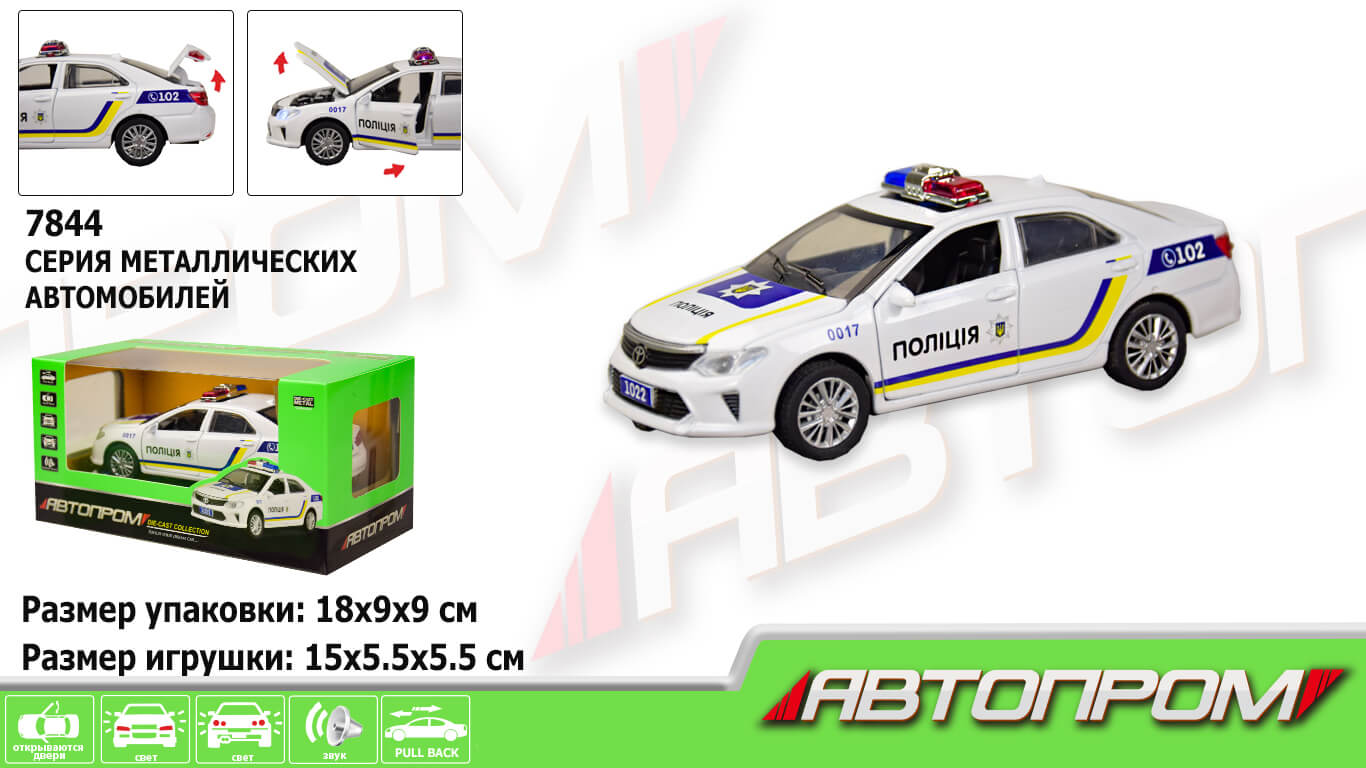 

Машина металева Автопром Поліція (7844)