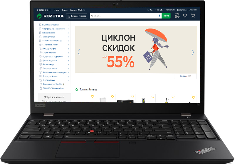 

Ноутбук Lenovo ThinkPad T15 Gen 2 Black