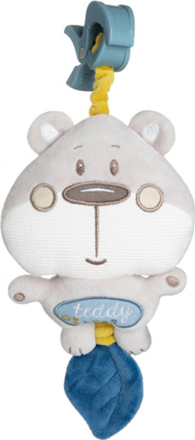 

Іграшка Canpol Babies Pastel Friends плюшева музична Сіра (68/069_grey)