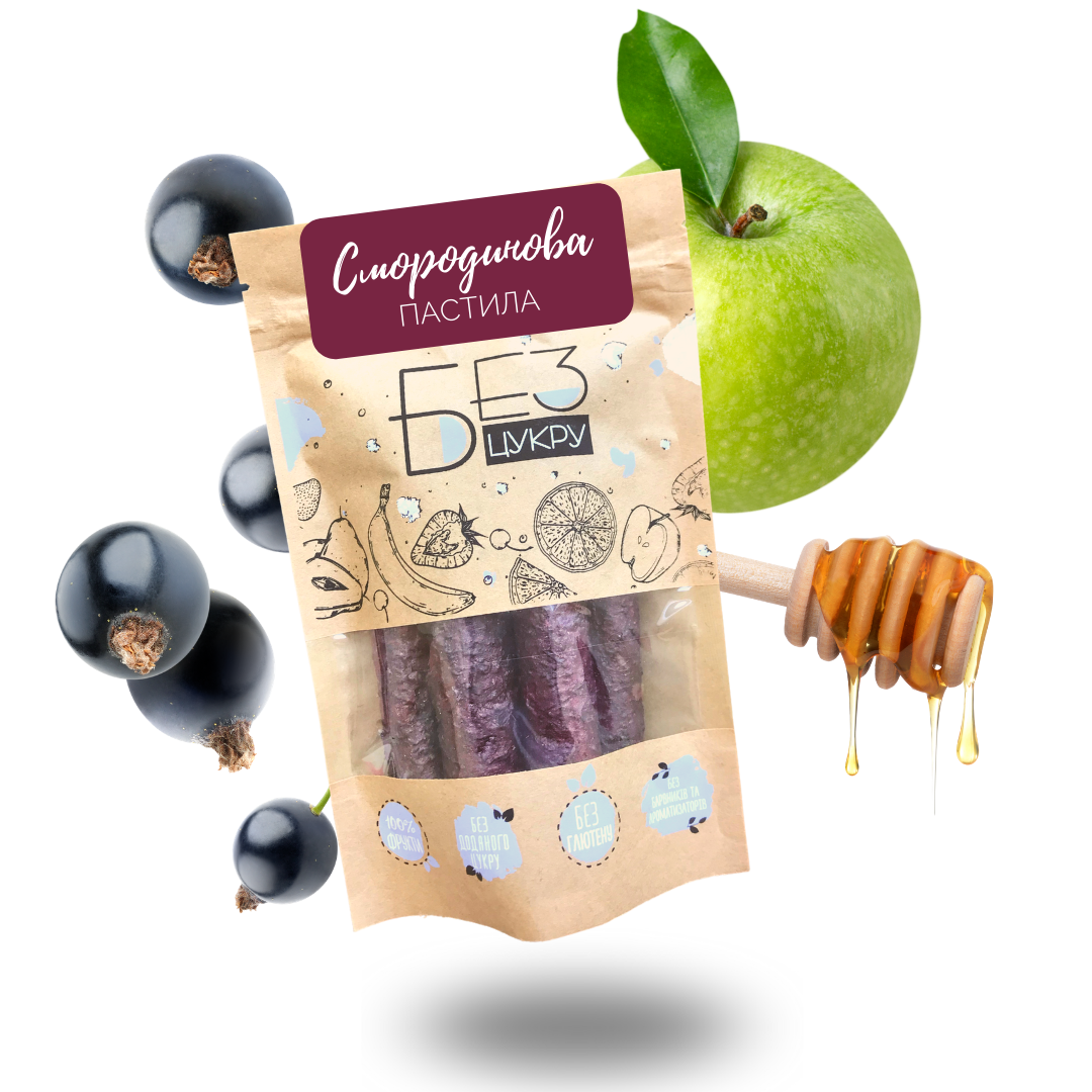 Пастила с черной смородиной, Без Цукру, 90 г. (конфеты без сахара ...