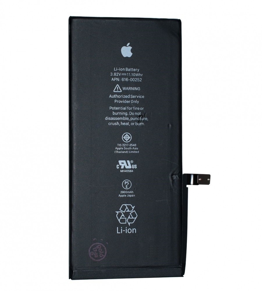 

Аккумулятор (батарея) APPLE iPhone 7 Plus | 2900 mAh | Original PRC