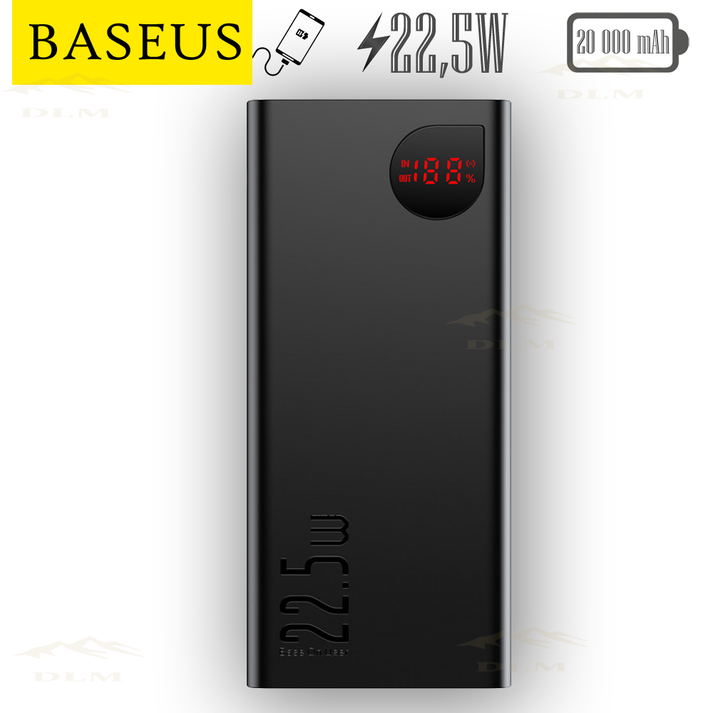 

Портативная батарея PowerBank Baseus Adaman с поддержкой PD3.0 и QC3.0 Мощность 22,5W Емкость 20000mAh УМБ Портативное универсальное зарядное устройство для телефона гаджетов Павербак для смартфона White