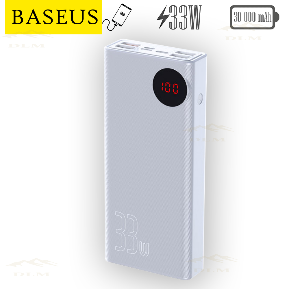 

Портативная батарея PowerBank Baseus Mulight с поддержкой PD3.0 и QC3.0 Мощность 33W Емкость 30000mAh УМБ Портативное универсальное зарядное устройство для телефона гаджетов Павербак для смартфона White