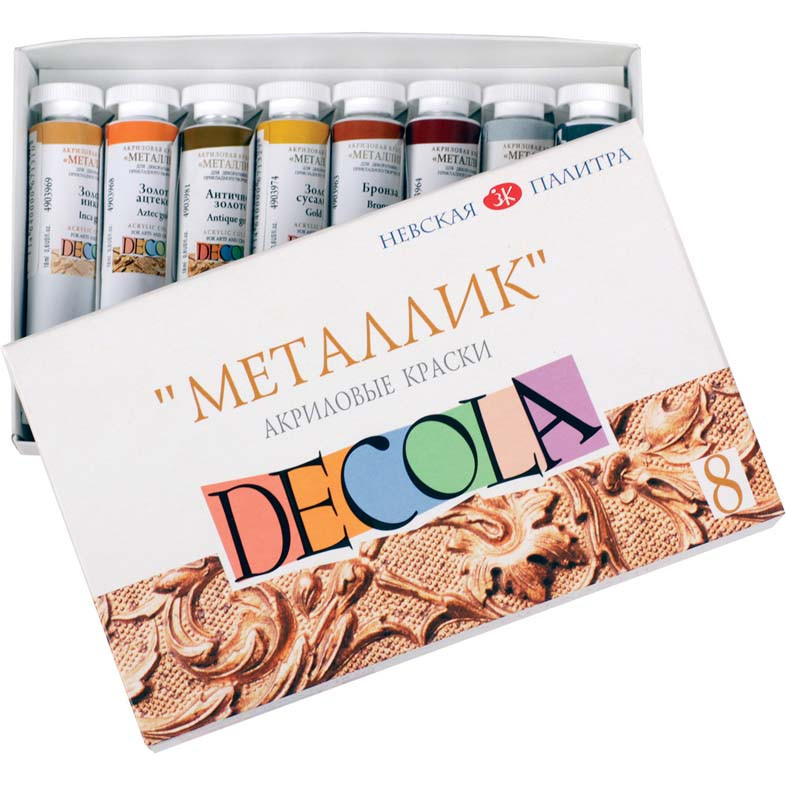 

Краски акриловая DECOLA металлик 8цв., 18мл, туба ЗХК (365)