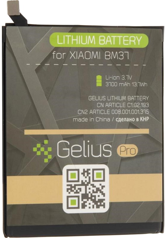 

Аккумулятор Gelius Pro Xiaomi BM37 (Mi5s Plus) (3700 мАч)